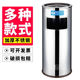 户外不锈钢垃圾桶烟灰桶带烟灰缸酒店大堂宾馆电梯口走廊立式 灭烟