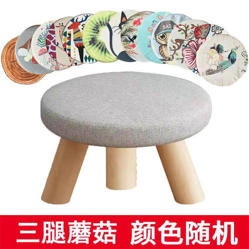 莱迪卡森（LDIKASE）【现货闪发】凳子实木三腿小凳子靠背凳创意