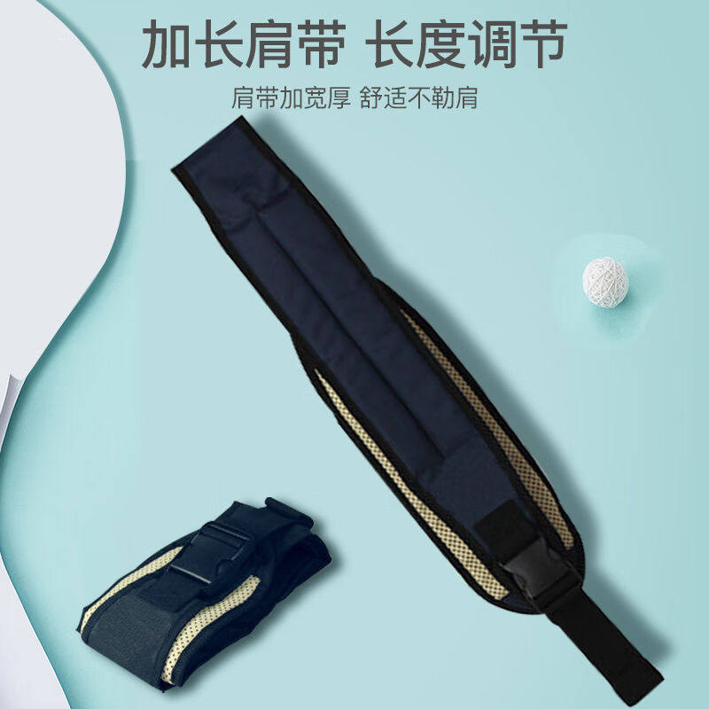 葆氏婴儿背带宝宝抱娃前抱式腰凳带娃出门解放双手大童外出背巾使用感如何?