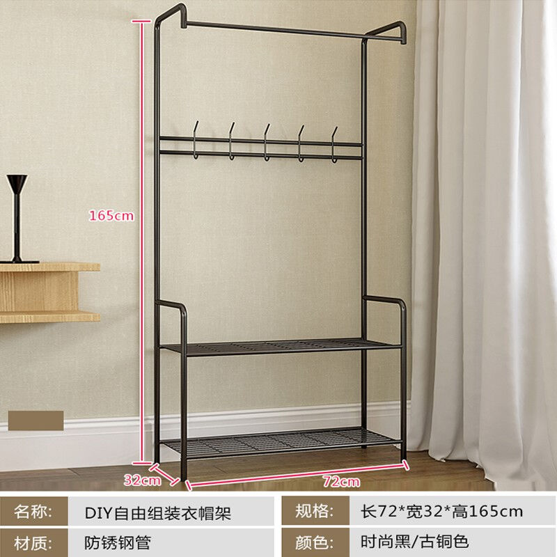 索尔诺（suoernuo）衣帽架落地卧室挂衣架简易衣服架子家用落地衣