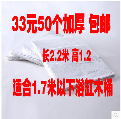 一次性泡澡袋婴儿游泳池婴幼儿童充气戏水池宝宝洗澡桶超大号成人