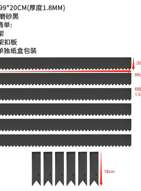 T型方形木柱支架草坪庭院边缘花园 6 件装预压式耐候围栏镶边支架