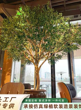 仿真橄榄树大型落地仿生绿植室内外景观装饰橱窗商场工程造景假树