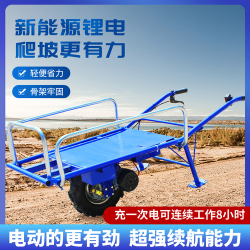 电动独轮手推车鸡公车锂电池单双轮1500瓦大电机农用爬坡果园带斗
