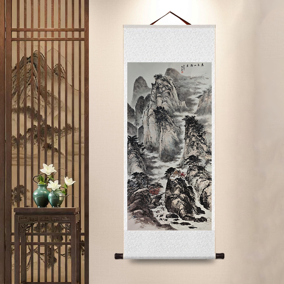 中式纯手绘山水国画雁荡山挂画客厅玄关茶室装饰画水墨画书房壁画