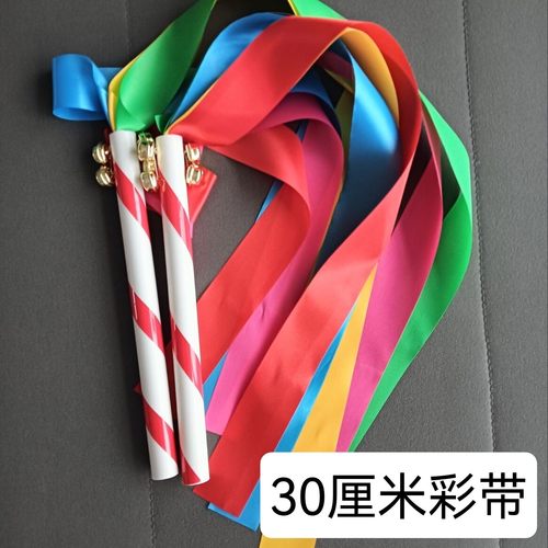 中国红花棍霸王鞭广场舞幼儿园舞蹈花棍表演道具手柄带铃铛彩带棒