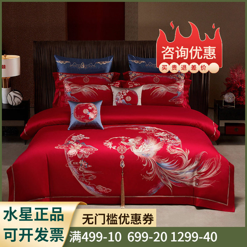 +贡缎工艺+精致刺绣轻奢床品