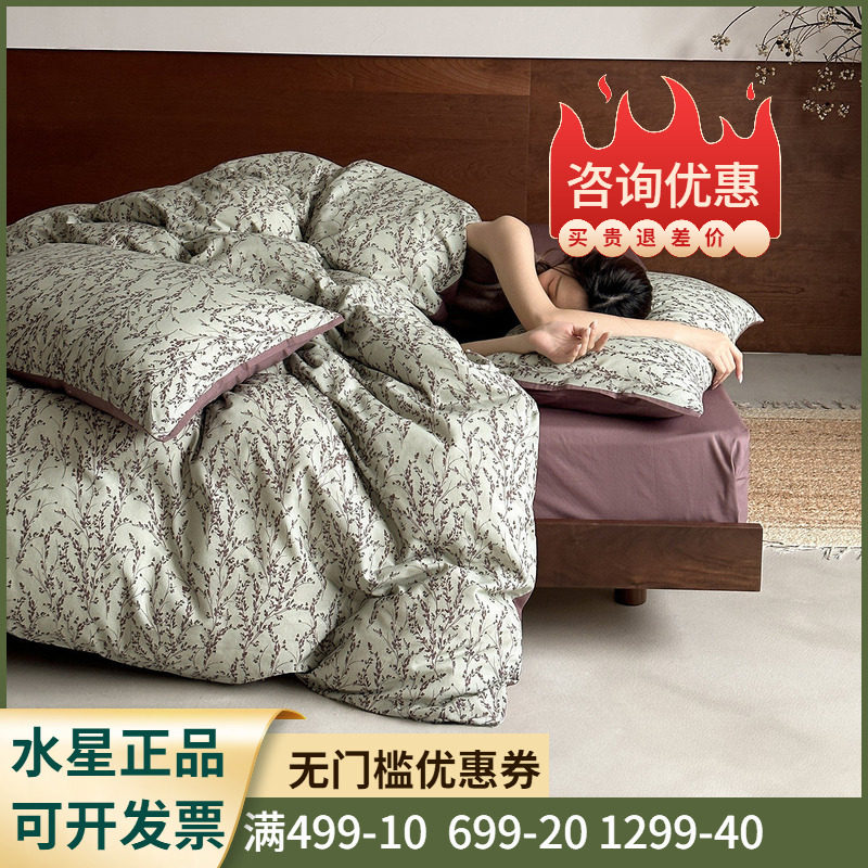 60支长绒棉+贡缎织造+透气双层纱