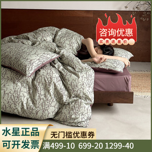 60支长绒棉+贡缎织造+透气双层纱