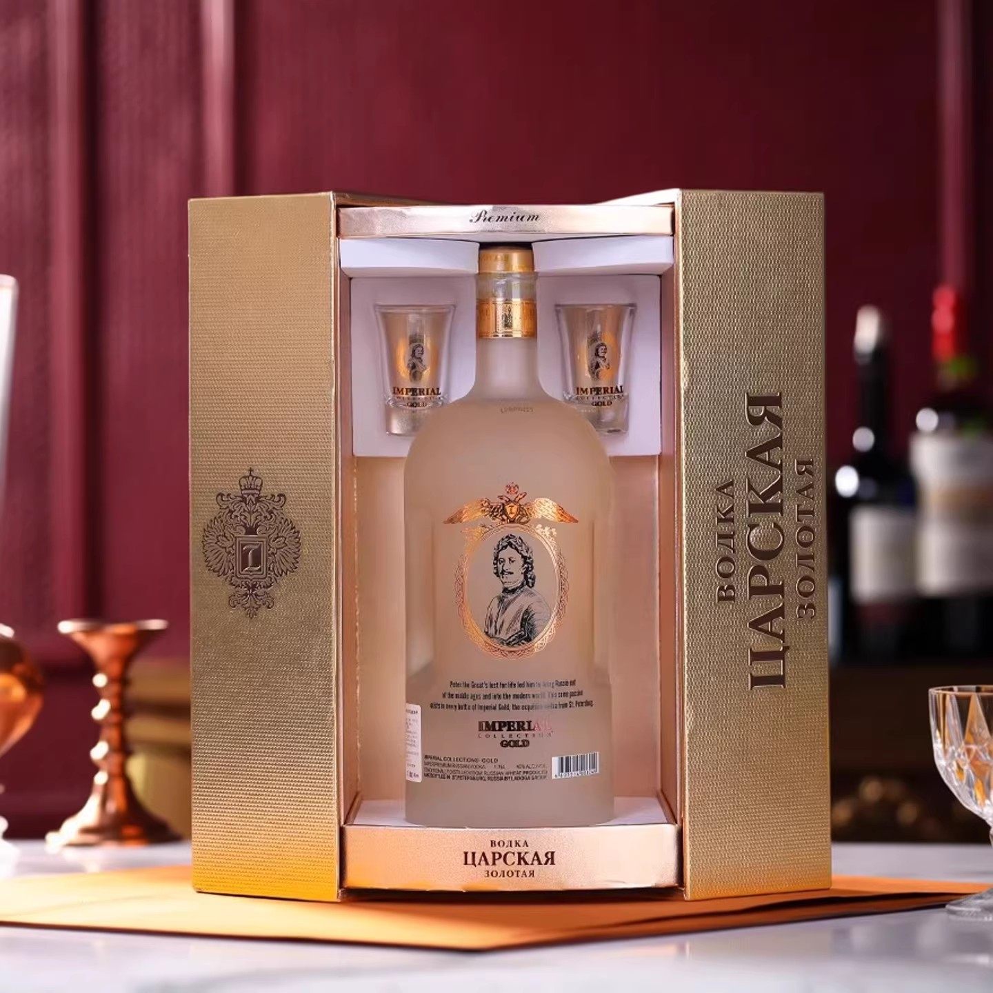 俄罗斯进口沙皇伏特加礼盒装正品送礼佳品洋酒烈酒白酒调酒高档酒