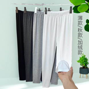 莫代尔秋裤女款小个子打底长裤内外穿高腰大码加绒加厚保暖棉裤