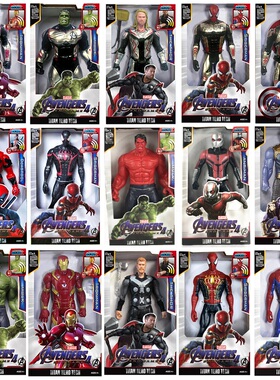 30cm Marvel Avengers Toys Spiderman Thanos Hulk Iron Man Cap