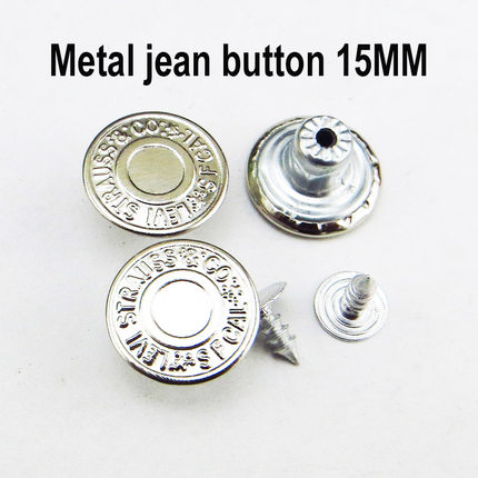 50PCS 15MM Silver Star Jean Buttons Brand Metal Jeans Button