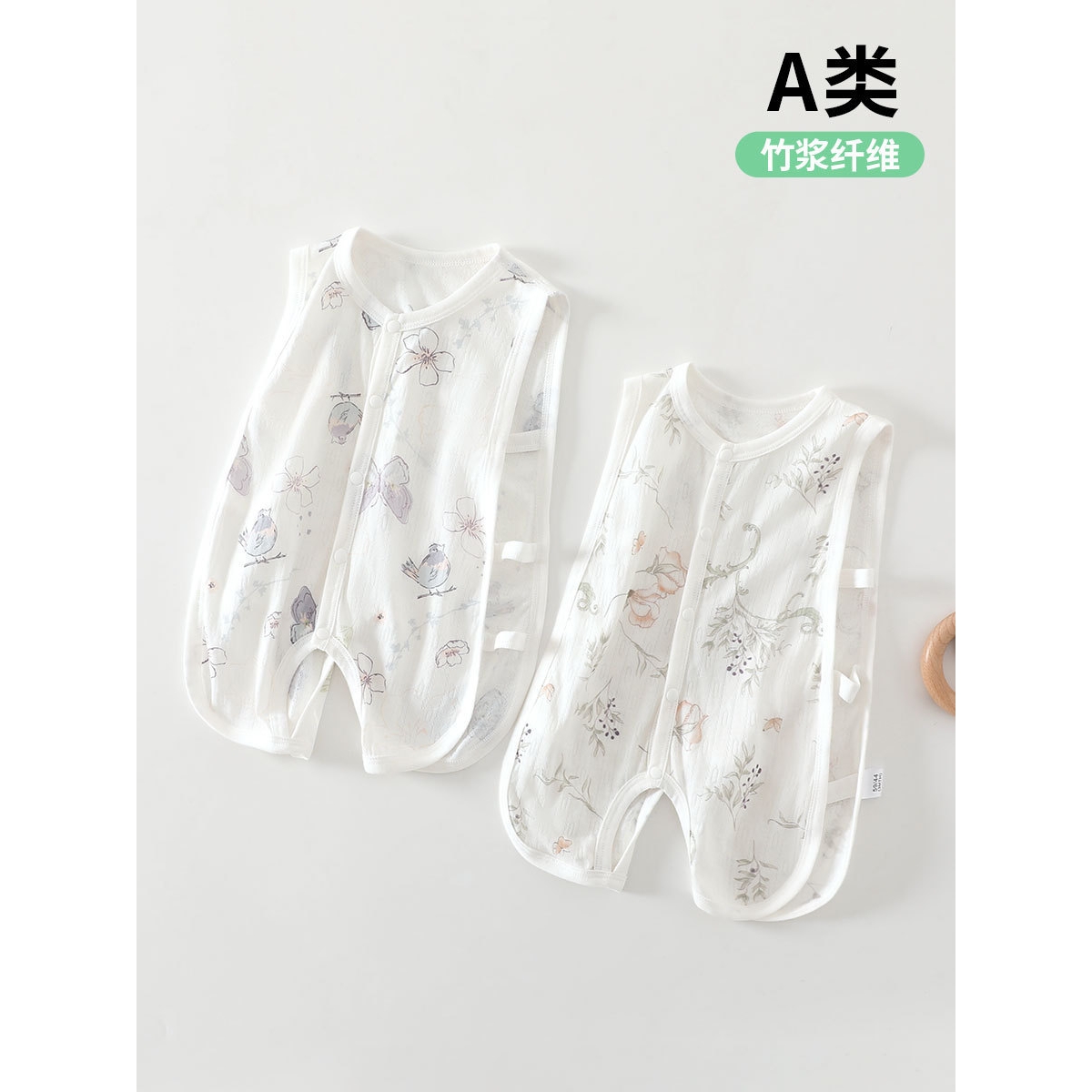 日本品质婴儿琵琶衣夏季薄款空调服防踢睡袋护肚睡衣宝宝连体衣新