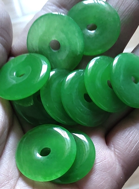 满绿色马来玉平安扣吊坠 冰透玉石平安扣挂件玉坠diy项链手链耳环