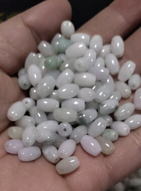 清仓天然a货冰糯种翡翠米珠玉散珠子椭圆扁珠diy手工编织配饰材料