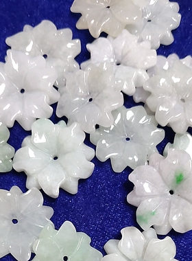 DIY配件翡翠散件缅甸天然玉石花朵配件饰品diy手工编织手链玉材料