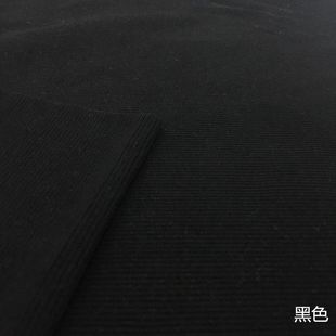 纯棉弹力螺纹布料领口袖口裤腰脚口下摆罗纹面料针织罗口黑色