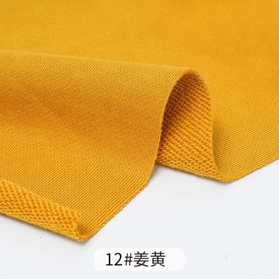 卫衣毛圈运动休闲装风大鱼鳞布料