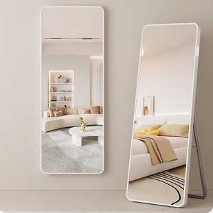 穿衣镜全身镜落地镜子试衣镜家用网红挂墙服装 店壁挂卧室女生宿舍