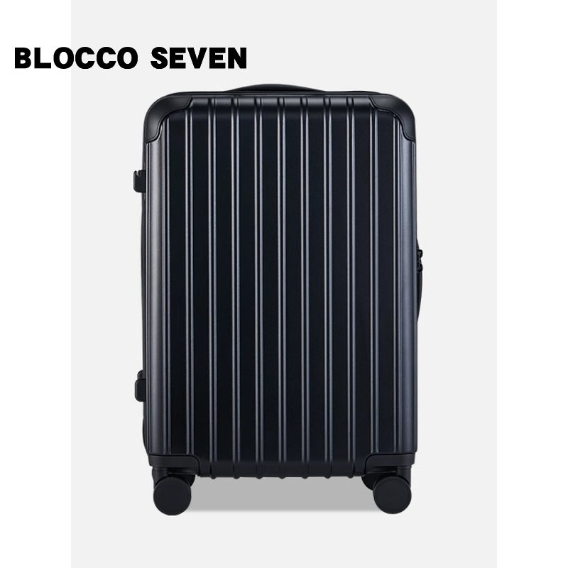 BLOCCOSEVEN防爆拉链行李箱