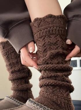 2双装 秋冬美拉德咖色针织花边中筒袜