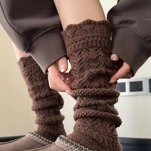 2双装 秋冬美拉德咖色针织花边中筒袜