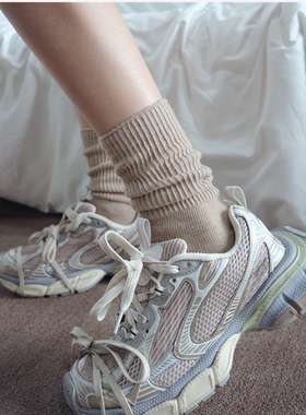 4双装 简约黑色白色中筒棉纯色运动潮流竖咖色美拉德穿搭袜子