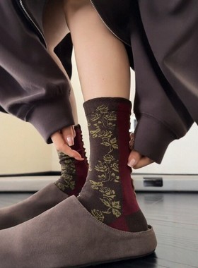 2双装 复古花纹高级感安可拉碎花款