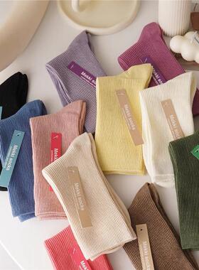 2双装 春夏季薄款日系纯色中筒袜学院风