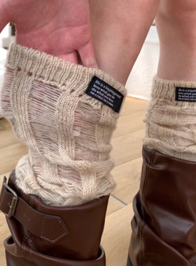 2双装  泰酷啦！早秋栗子色袜套，破碎感拉满简约美式德古拉风