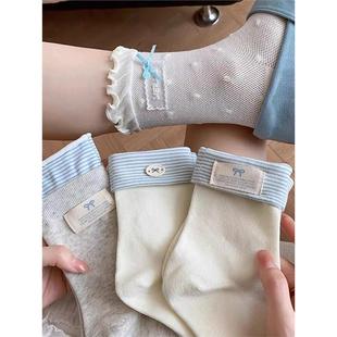 薄款 夏季 袜子女中筒袜纯棉蝴蝶结贝壳配饰网眼甜美少女 新品 2双装