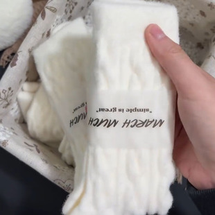 沙漠种出花朵2025冬水貂绒袜子女中筒袜保暖地板睡眠袜毛绒麻花DF