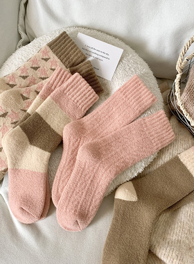 2双装 秋冬毛圈毛巾加厚加绒羊绒粉系中筒潮流风