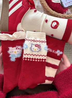 2026大红保暖可爱猫咪羊绒袜子女条纹卡通中筒袜新年红色堆堆袜DF