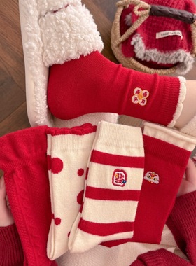 2026马年本命年红色好运袜新年保暖条纹圆点花边堆堆中筒袜女DF