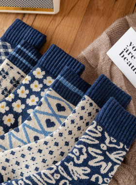 3双装 秋冬蓝色小众复古花朵菱形羊绒毛圈毛巾底加厚保暖