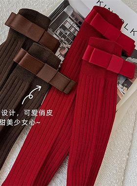 2双装 秋冬安哥拉红芭蕾风蝴蝶结竖条及膝小腿美拉德色