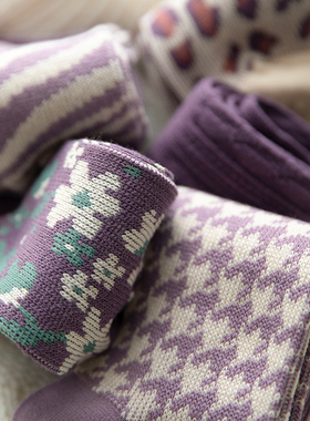 2双装  秋冬款梦幻紫色系列高级风