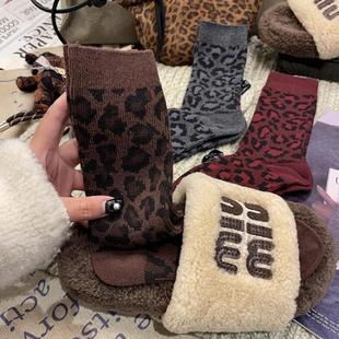 2双装 洋气百搭小香风字母豹纹复古可堆堆 冬季