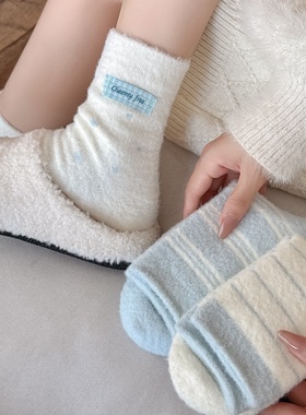 如果生活是童话2025冬新款季高级感袜搭暖绒感蓝色条纹中筒袜DF