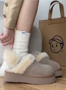 2双装 潮流复古原宿风带标粗线棉线少女中筒可堆堆