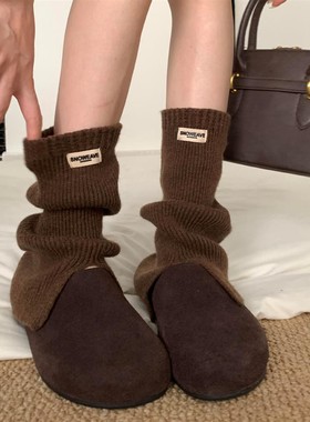 美拉德色系冬季潮流分叉纯色竖条百搭可叠穿慵懒风可堆堆袜套女