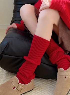 2026新款红色新年本命年喜庆针织保暖堆堆袜套瑜伽小腿腿套女DF