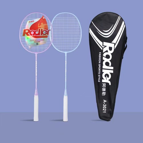 玻碳一体羽毛球拍练习训练