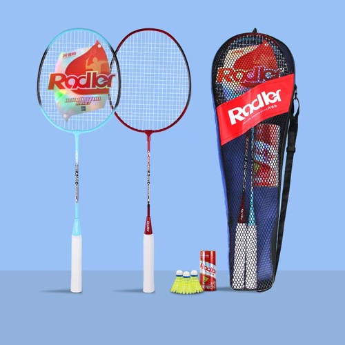 超轻碳素纤维羽毛球拍专业耐用型