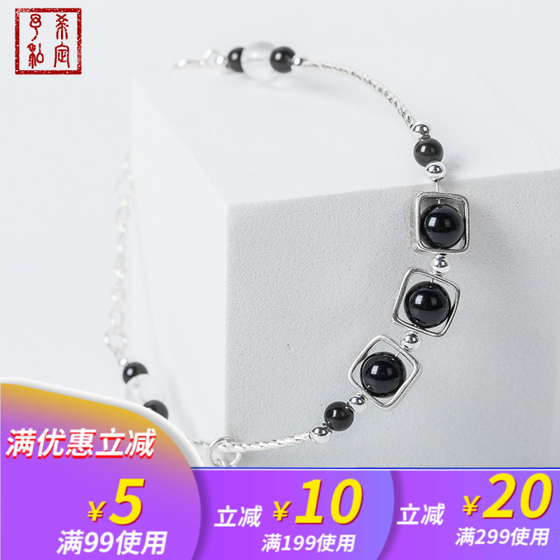 Óèϣ˽¶¨Ô´´Ò¹Ö®ÃÜ̽925ÒøÊÖÁ´Å®Ñ§Éú¼òÔ¼ÉϵÈÕº«¸öÐÔ°Ù´îÊÖÊÎ