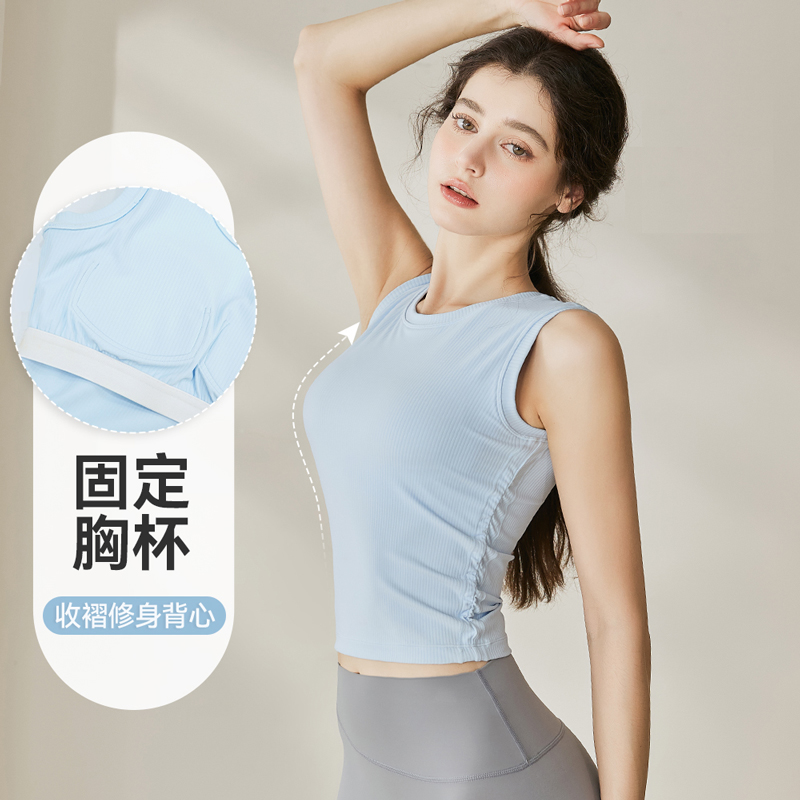 瑜伽服背心女带胸垫健身上衣运动显瘦速干普拉提训练一体式春夏季