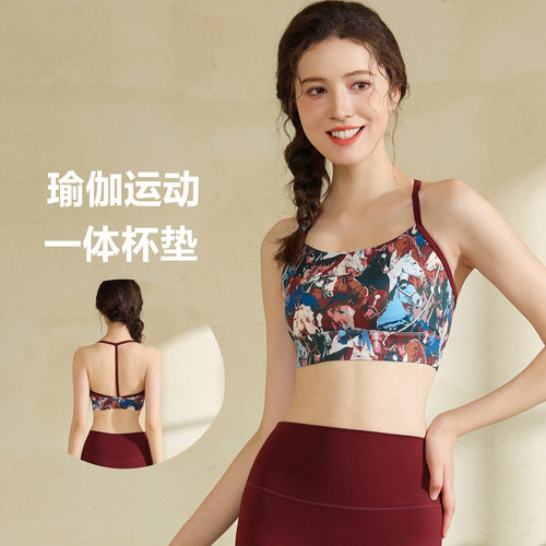 国风花色瑜伽内衣普拉提训练