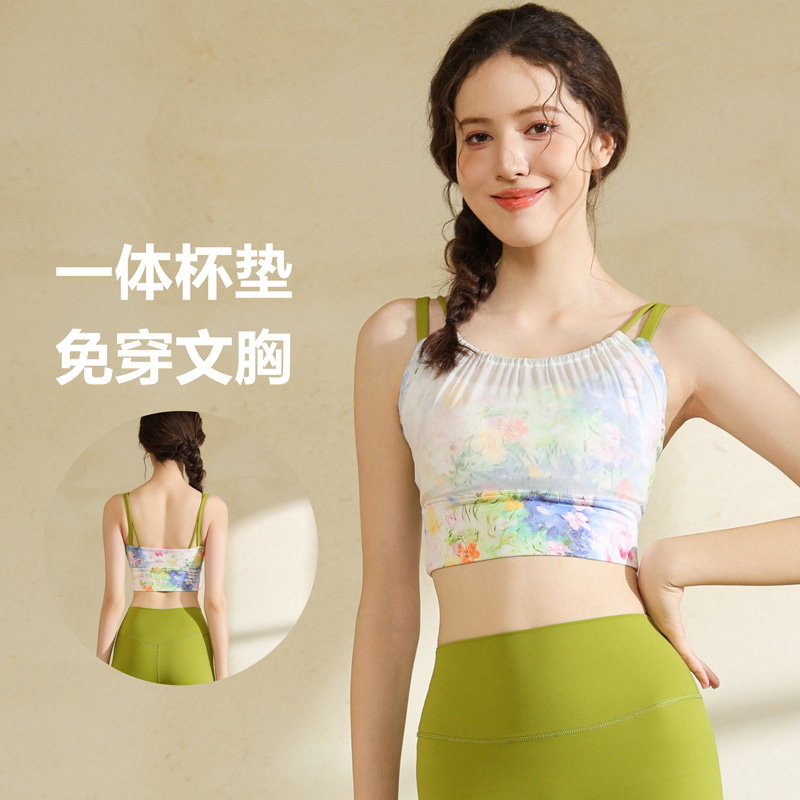 防震专业运动内衣女健身上衣普拉提训练速干一体式带胸垫瑜伽背心